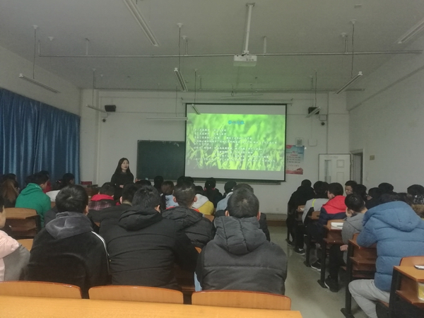 20180102114924889.jpg
