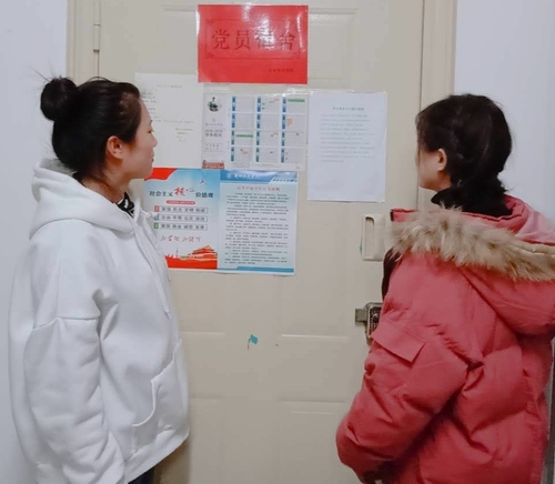 QQ图片20190102155938.jpg QQ图片20190102155938.jpg