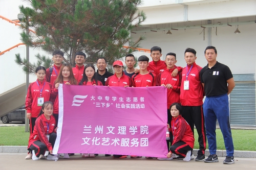 社会实践照片 098.jpg