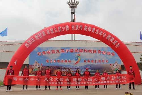 社会实践照片 085.jpg